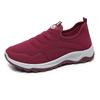 Women's Shoes for Summer New Sports and Casual Shoes for Women's Flat Breathable Fitness Shoes for Middle-aged and Old Mother's Shoes