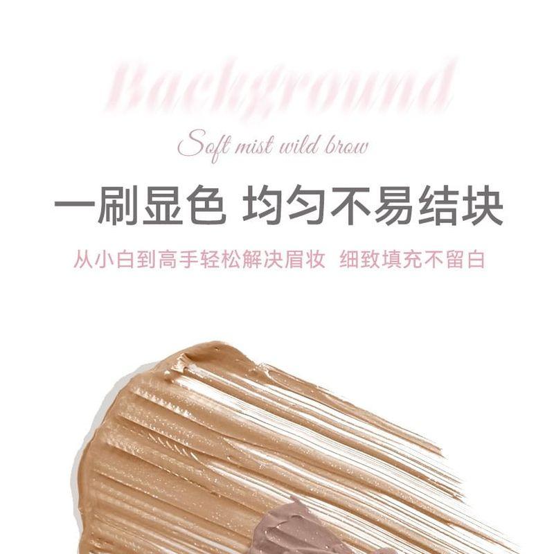 NOVO - Soft Mist Eyebrow Tint - 3 Colors