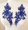 1 Pair Flower Sew On Lace Patches Embroidery Applique Repair For Wedding Dresses 25*12cm