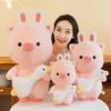 Hold Ears Rabbit Goose Pig Plush Toys Pillow Room Decoration Gifts Children