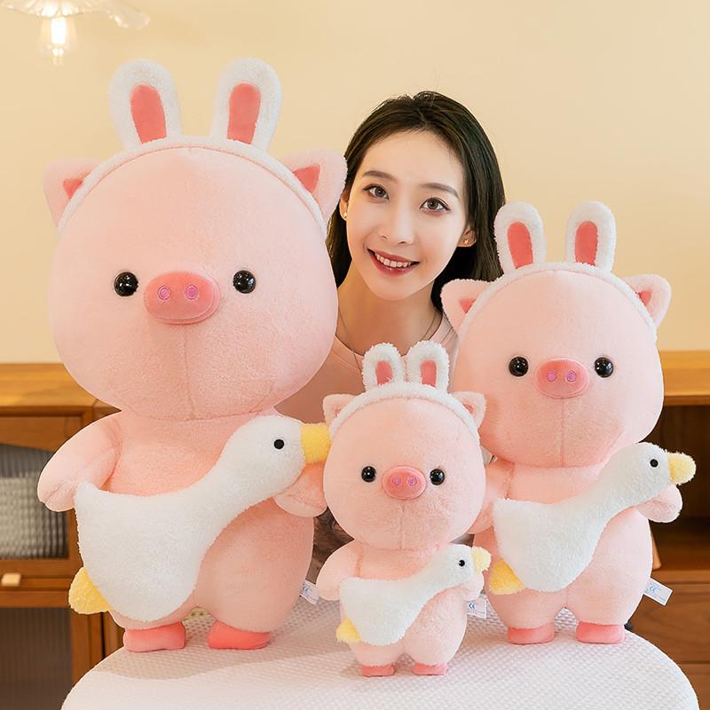 Hold Ears Rabbit Goose Pig Plush Toys Pillow Room Decoration Gifts Children