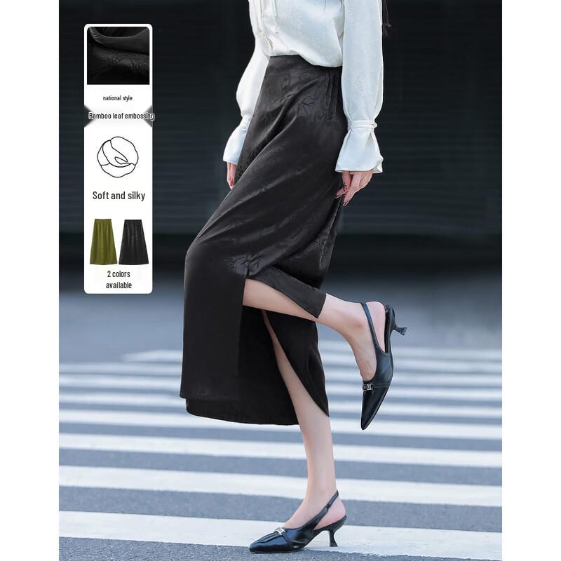 Demana New Chinese Style Floral Slit Skirt M