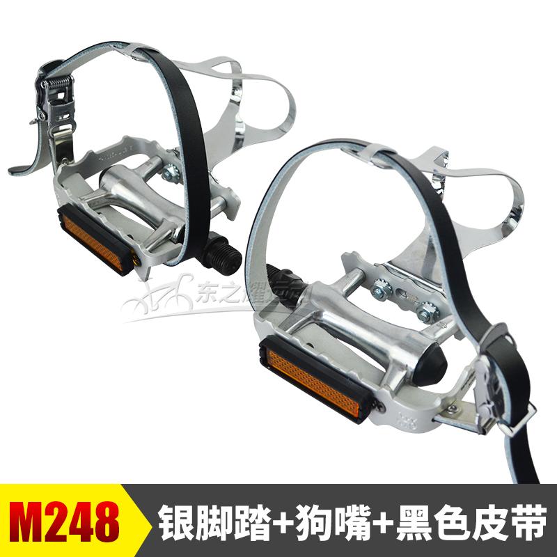 Wellgo Ultra Light Bicycle Pedals Stainless Steel Dog Mouth Single Hole Retro Road Bike Silver Foot Pedal Cycling Equipment