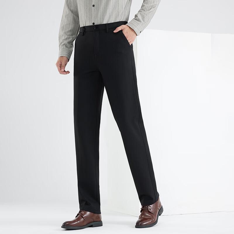 Fengxun Men's Autumn/Winter Relaxed Fit Casual Pants FX27483