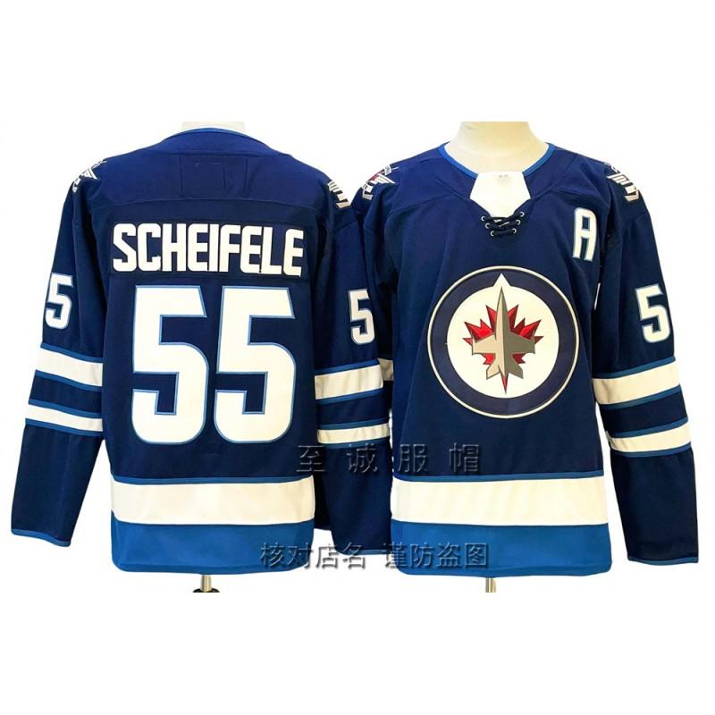 Mens Vintage Winnipeg Jets Embroidered Ice Hockey Jersey 55 Cotton Blend Practice Uniform Adult Sports Fans