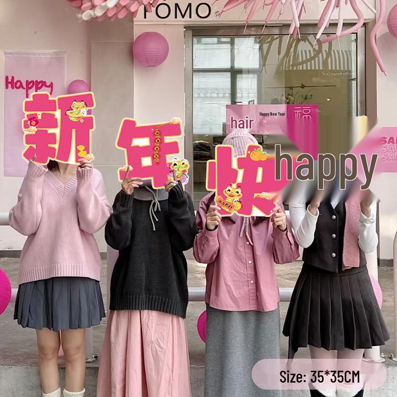 Xianci 2026 Year of the Horse New Year Photo Props: Handheld Sign for Company Events & Team Building