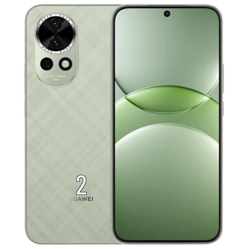 

Huawei Nova 13 Smartphone (CN version) 12GB+256GB