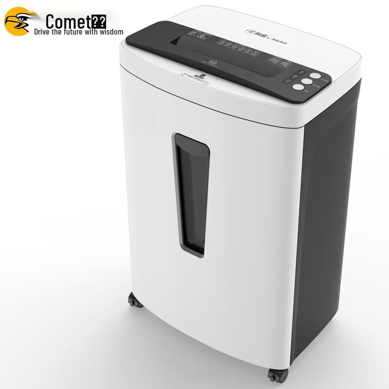 Comet L-9640 Commercial Paper Shredder CN plug (adapter included)