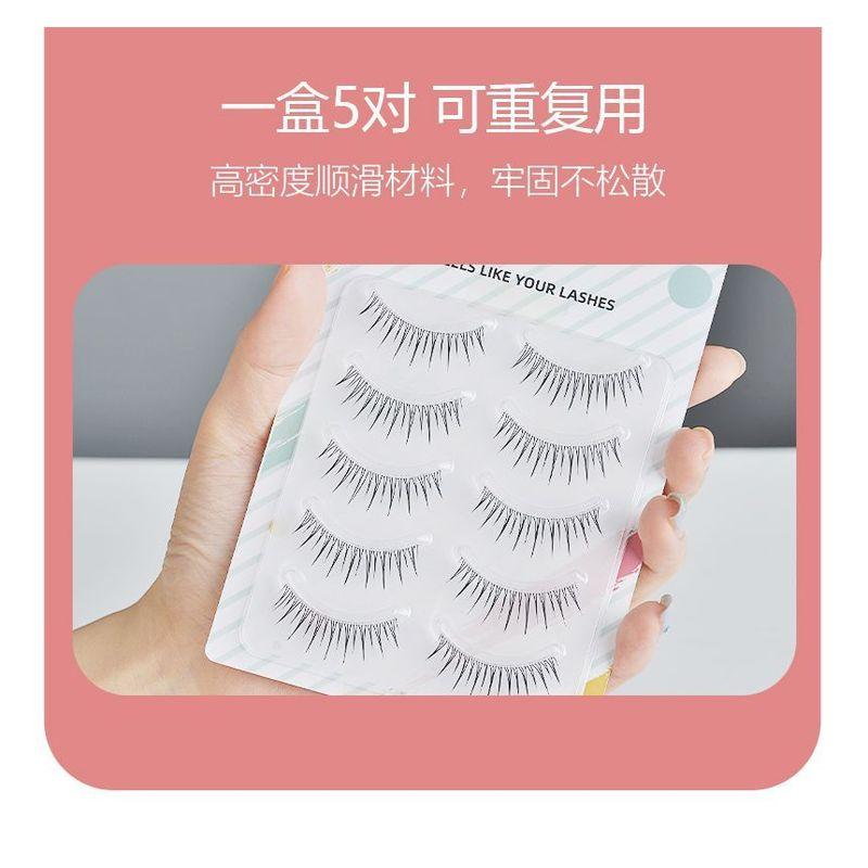 Mogugu - False Eyelashes