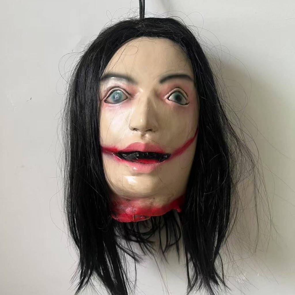 Horror Halloween Hanging Long Haired Female Ghost Head For Ghost Setup House