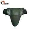 Sanhualang Combat Training Groin Protector