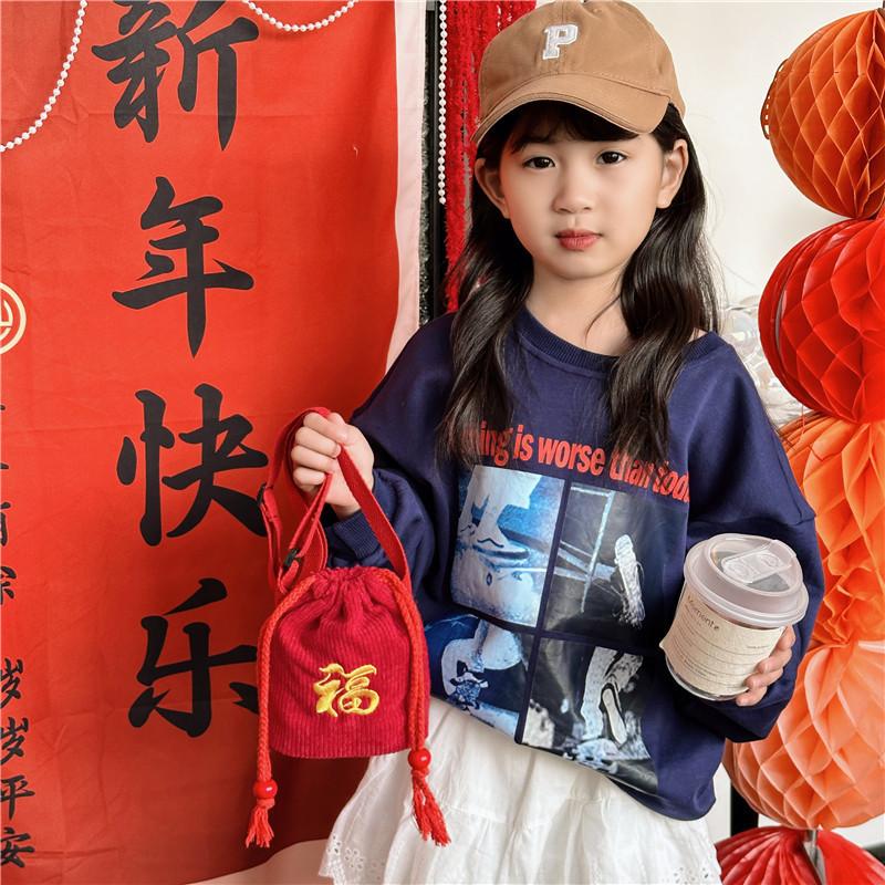 Red Festive Chinese New Year Red Packet Bag With Cute Design For Boys Girls And