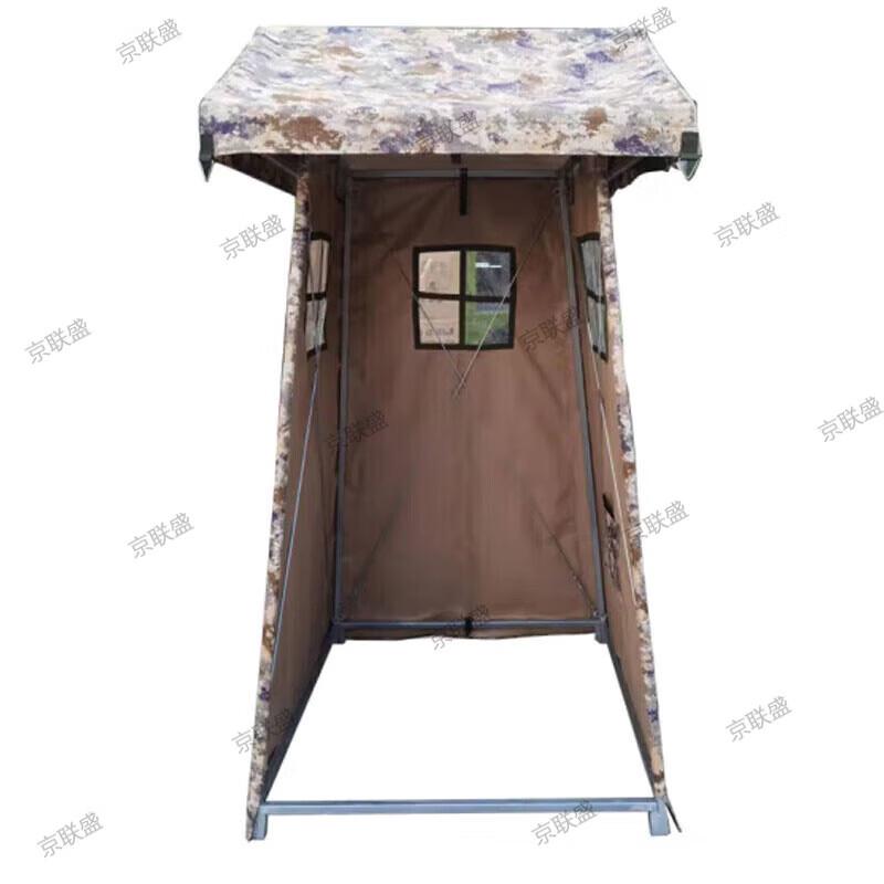 Jingliansheng Camouflage Outdoor Sentry Tent