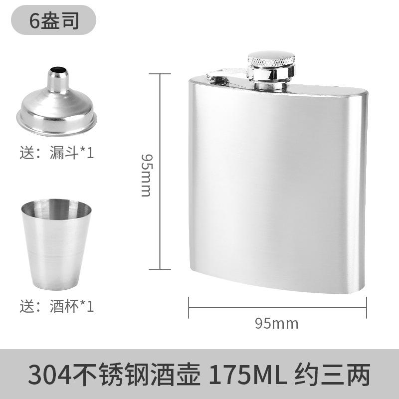 Russian High-end Small Flask 304 Stainless Steel Portable Outdoor 8oz Flask for Storing Liquor
