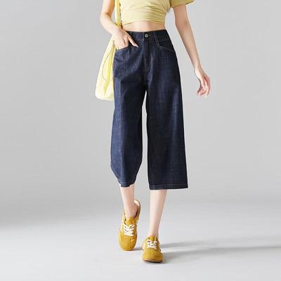 Gonne e pantaloni da donna – Jeans