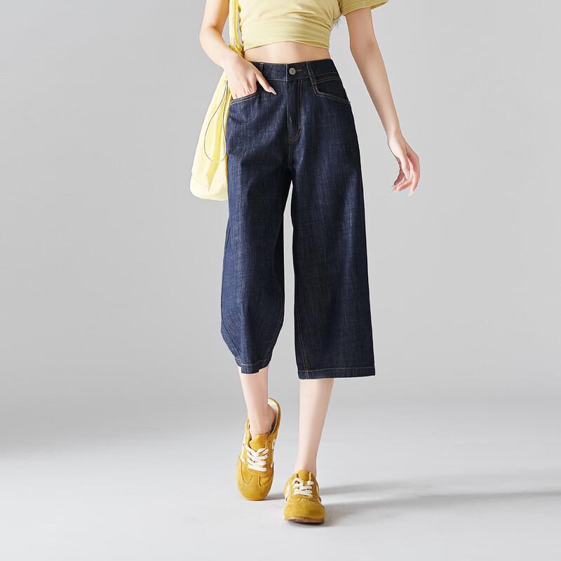 SOFSIL Women s High-Waist Wide-Leg Cropped Jeans 28
