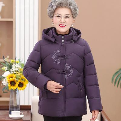 Mom Wears Autumn and Winter Down Cotton Coat New Style Middle-aged and Elderly Mother-in-law Plus Velvet Thickened Cotton Coat Old Lady Cotton Coat