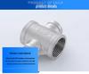 304 Stainless Steel 4-Way Reducing Tee with Inner Thread, 4-Point Pipe Fitting Cross Joint