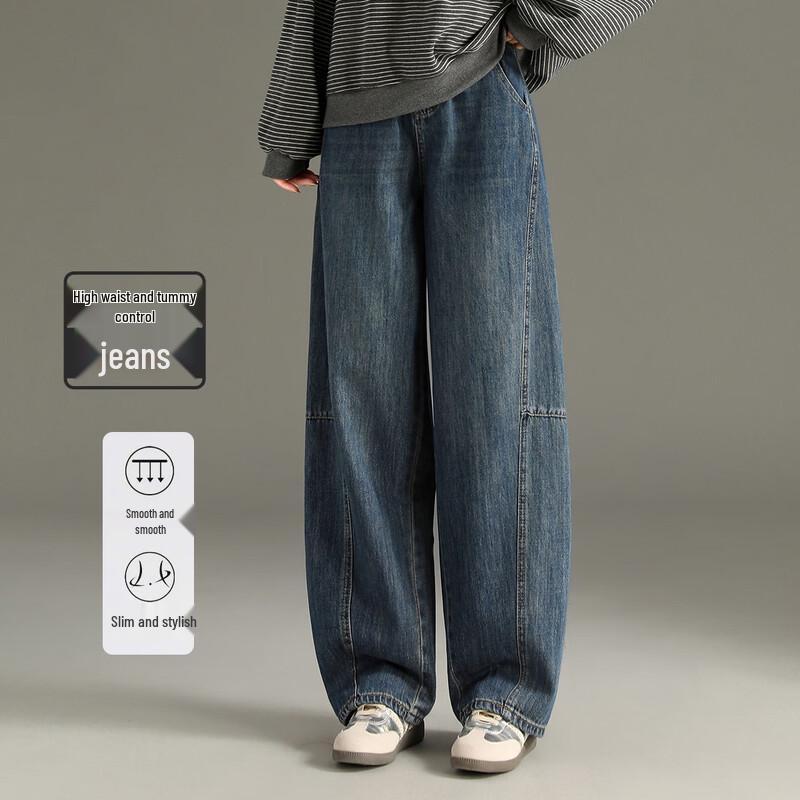 JEEP Women s High-Waist Loose Straight-Leg Jeans 2XL