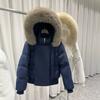 Womens Short Puffer Coat With Faux Fur Hooded Collar Winter Warm Cotton Jacket Korean Style Casual Outerwear