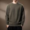 Men's Light Luxury Twisted Stitch Patchwork Round Neck Knitwear - Autumn Japanese Style, Long Sleeve, Warm and Loose Fit