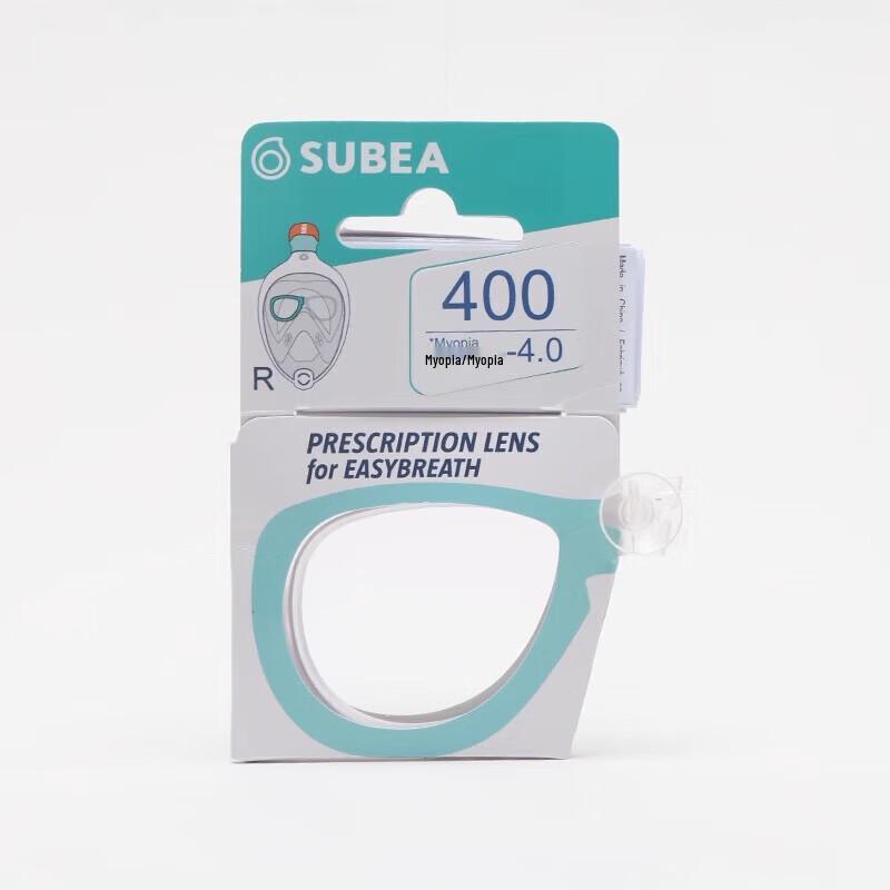 Decathlon Children s Myopia Snorkeling Mask 400 Diopter