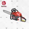 Jing Yixian Emergency & Utility Equipment