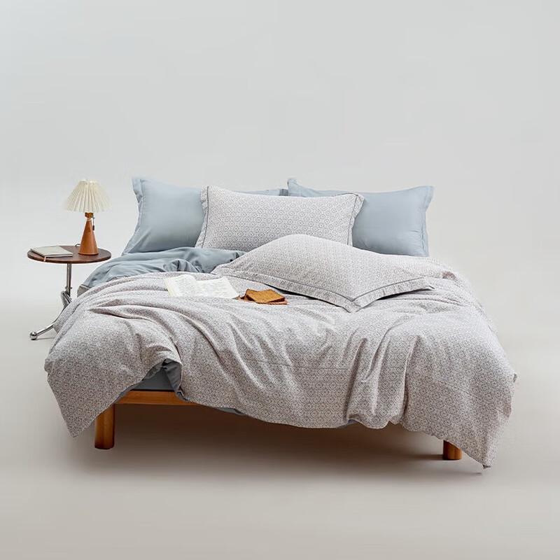 

Muji Satin 4-Piece Bedding Set