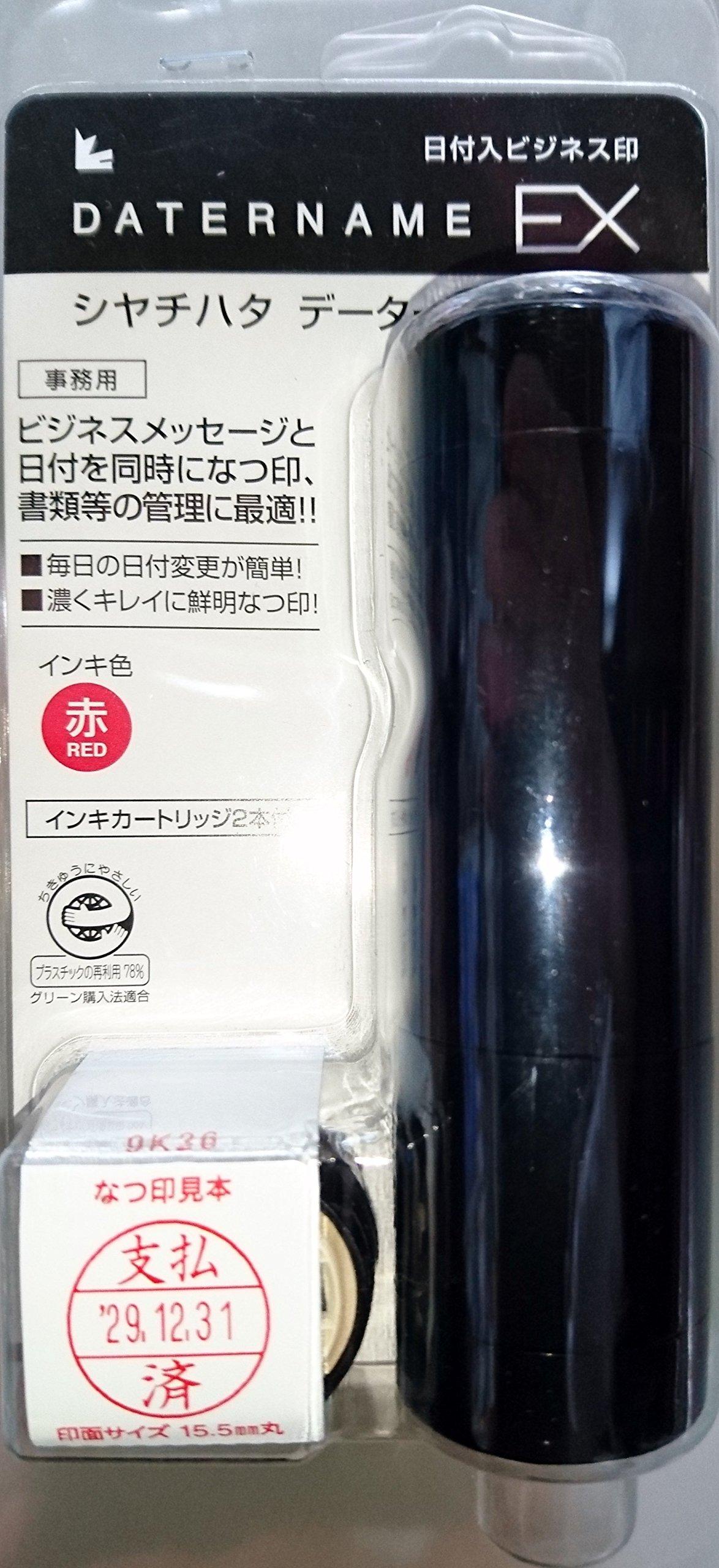 

Шачихата Дата Имя EX №. 15 Штамп XGL-15/H-J46 Оплачено