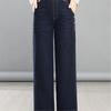 2026 Spring/Fall Women's Plus Size High-Waist Casual Wide Leg Jeans