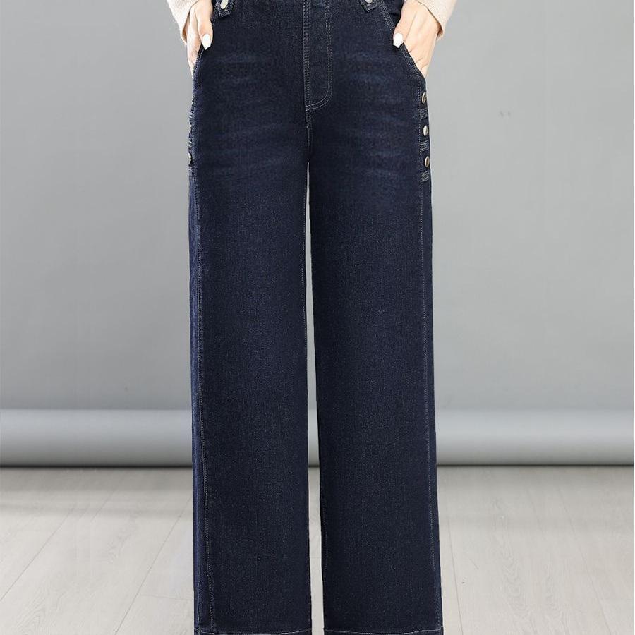 2026 Spring/Fall Women's Plus Size High-Waist Casual Wide Leg Jeans
