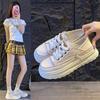 Scarpe da donna – Sneakers