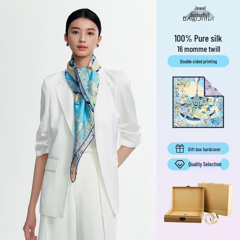 Jewel Butterfly 100% Mulberry Silk Double-Sided Scarf