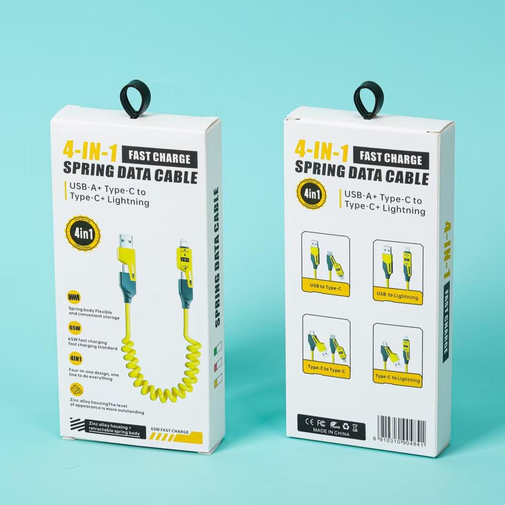 65W Fast Charging Retractable 4-in-1 Cable for Apple & Huawei