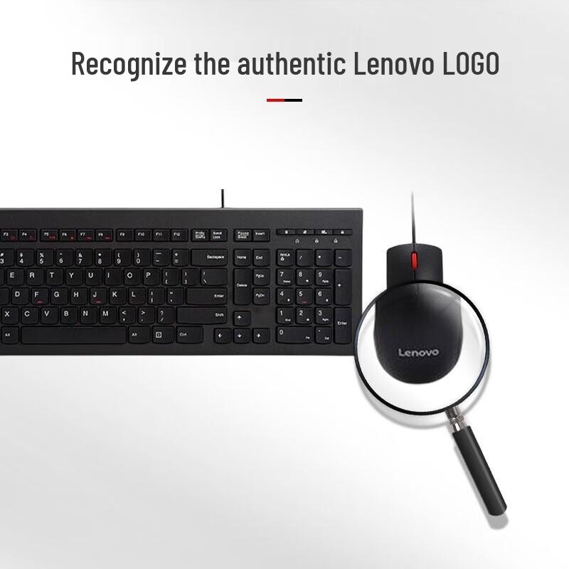 Lenovo M120Pro Wired Keyboard and Mouse Combo