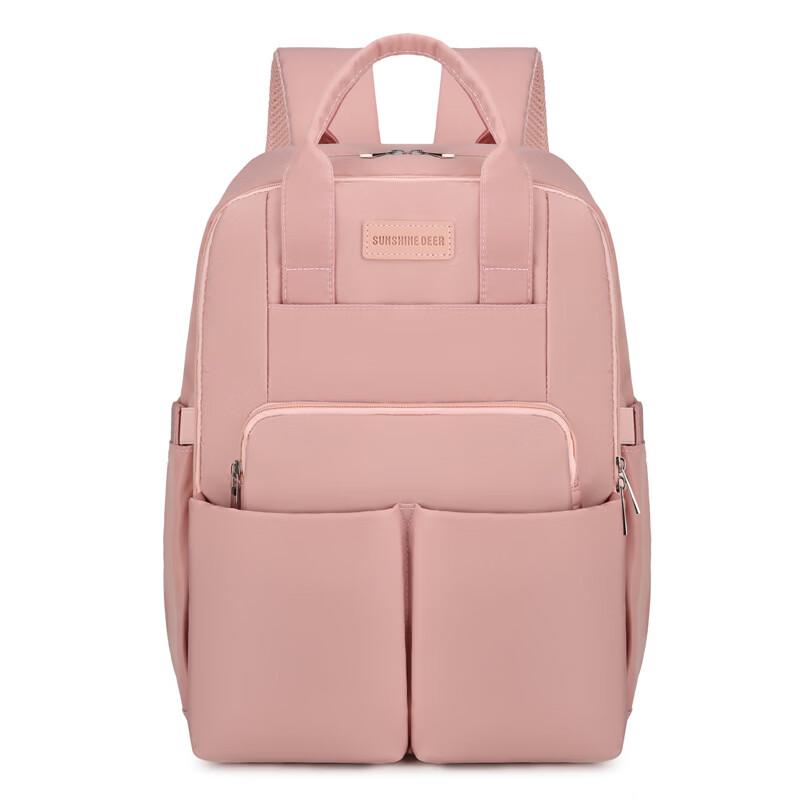 MDNG Multi-functional Diaper Backpack with Thermal Insulation cm