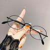 New Retro Small Round Frame Myopia Glasses Neutral Fashion HD Blue Light Blocking 0 To -3.5-4.0