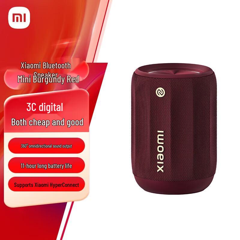 Xiaomi Mini Portable Bluetooth Speaker