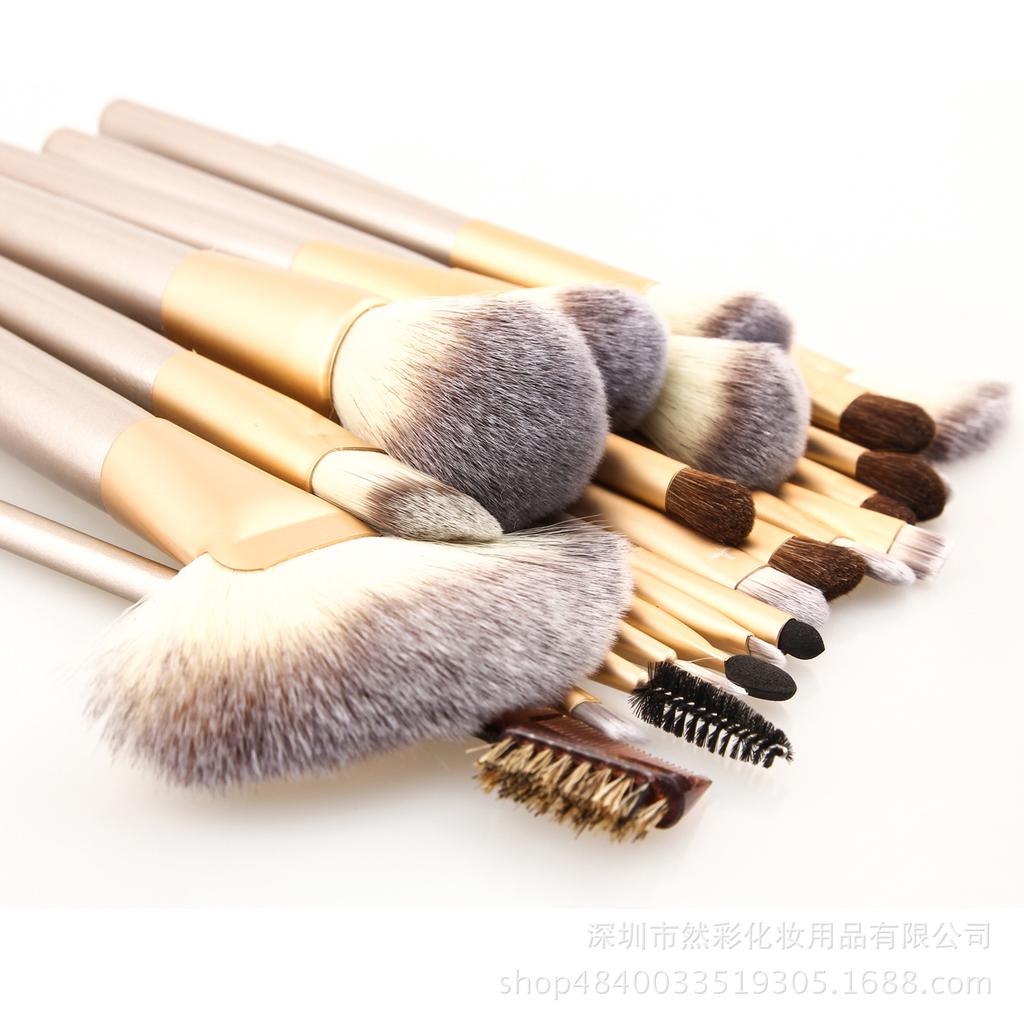 12/18/24-Piece Champagne Makeup Brush Set: Persian Wool Powder Brush, Blush Brush, Horse Hair Eyeshadow Brush