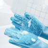 Silicone Pet Hair Removal Gloves Massage Beauty Cleaning Shower Gloves Dog&Cat Shower Gloves Scratch Anti-bite Massage Gloves