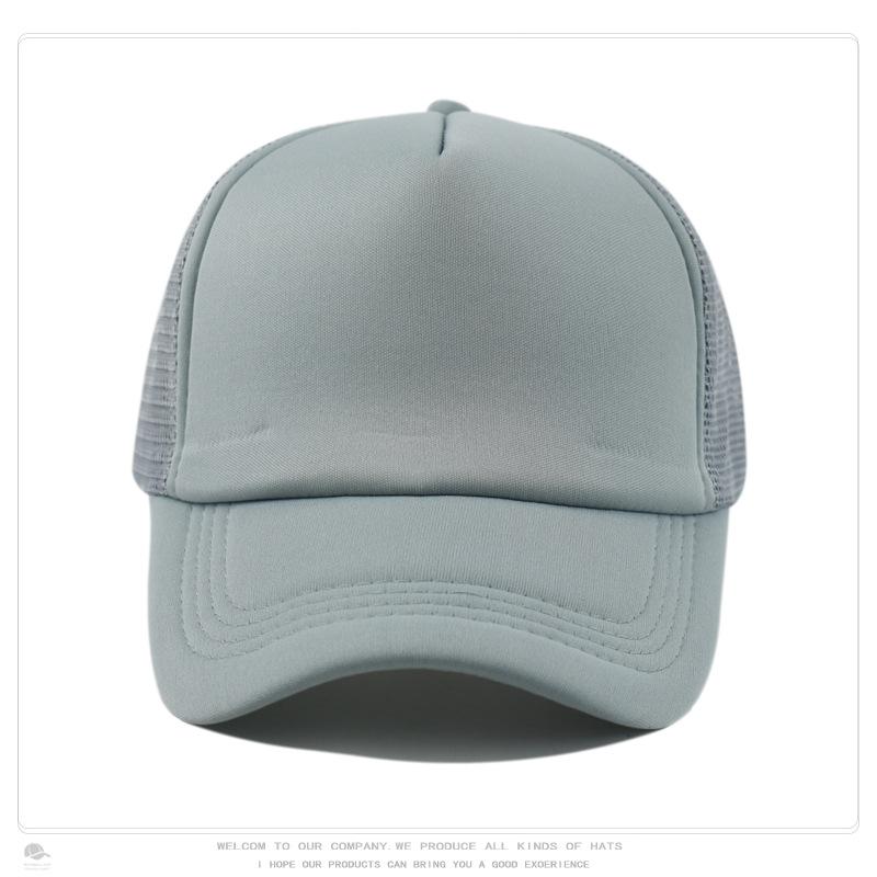 Sponge Baseball Cap, Mesh Cap, Outdoor Sun Protection, Breathable Men's and Women's Whiteboard Hat