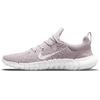 New Free Run 5.0 Platinum Violet Women's CZ1891-004