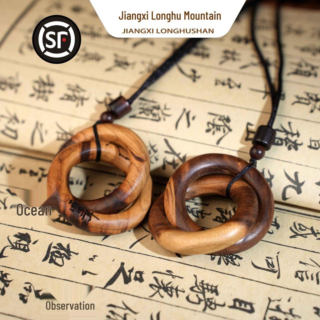 Handcrafted Yin Yang Car Pendant: Peach and Jujube Wood Qiankun Ring with Lightning Struck Wood, Seven Star Mini Design