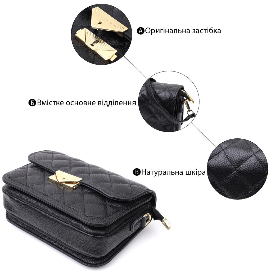 Fashionable Women's Bag with Original Clasp Made of Genuine Leather Vintage 22671 Black