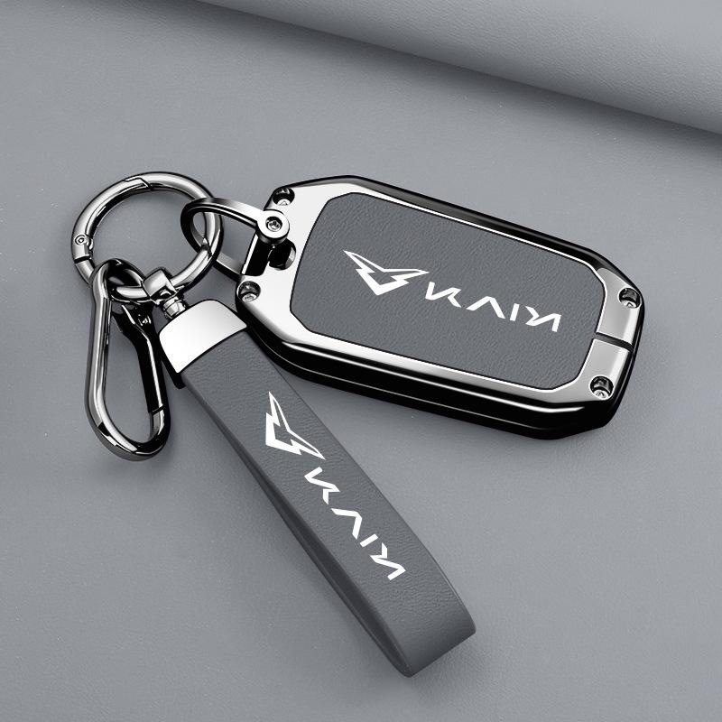 2024 Kaiyi Kunlun 300/500 Key Cover: New Energy Remote Metal Protective Shell