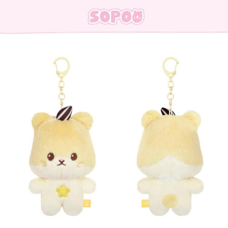 HIGHLIGHT [MINI HIGHLIGHT] Official MD (CHARACTER DOLL KEYRING)