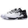 Li Ning Blade LITE Blade Lite Textile, Synthetic Leather Cushioning Slip Resistant Abrasion Resistant Low top AYZT005-3
