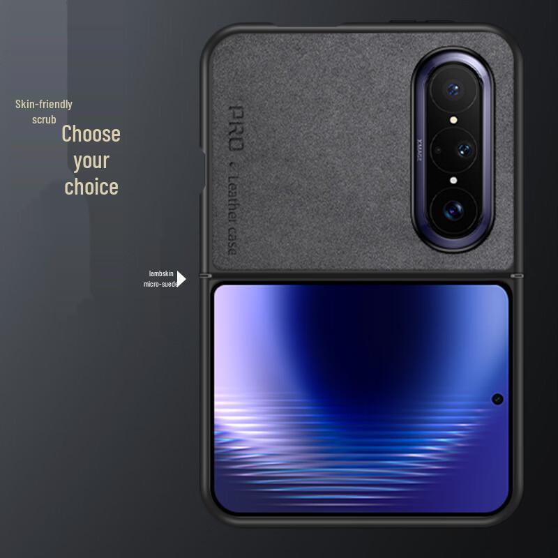 Huawei Pura X Max Folding Leather Phone Case