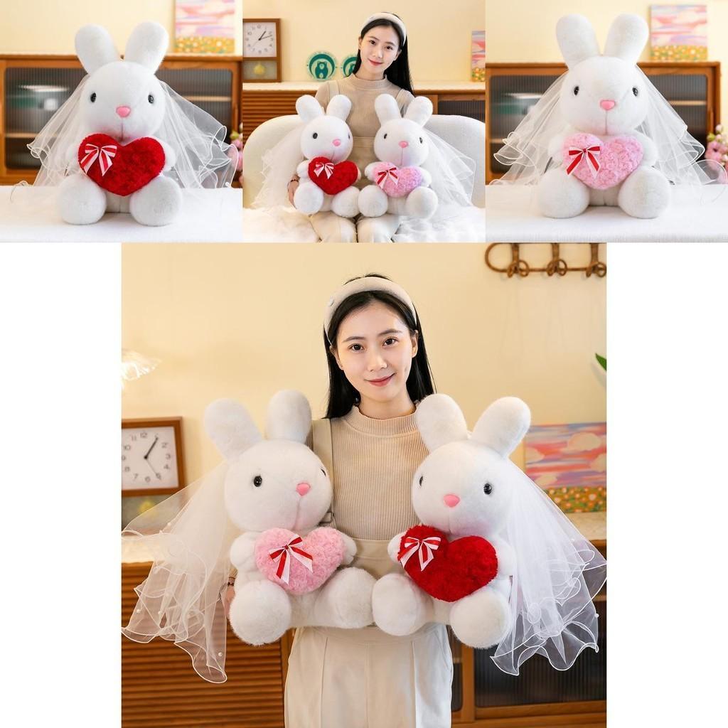 Cute Wedding Bunny Plush Toy For Girlfriend Valentine's Day Gift 45cm Pink Red