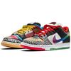 Nike Dunk Low SB What The Paul Unisex Sneakers Multi-Color CZ2239-600